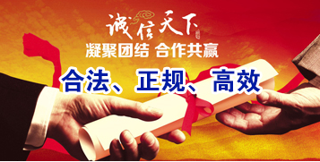 千阳讨账公司